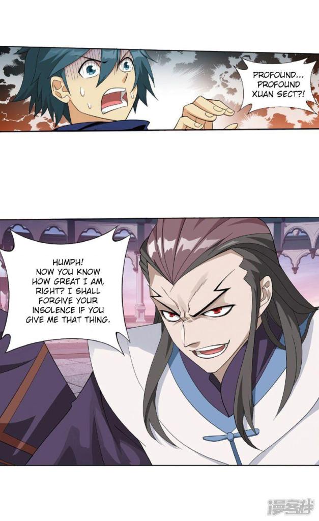 Battle Through the Heavens Chapter 27.1 — Page 5