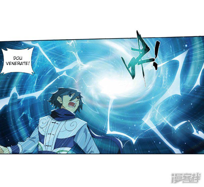 Battle Through the Heavens Chapter 27.1 — Page 13