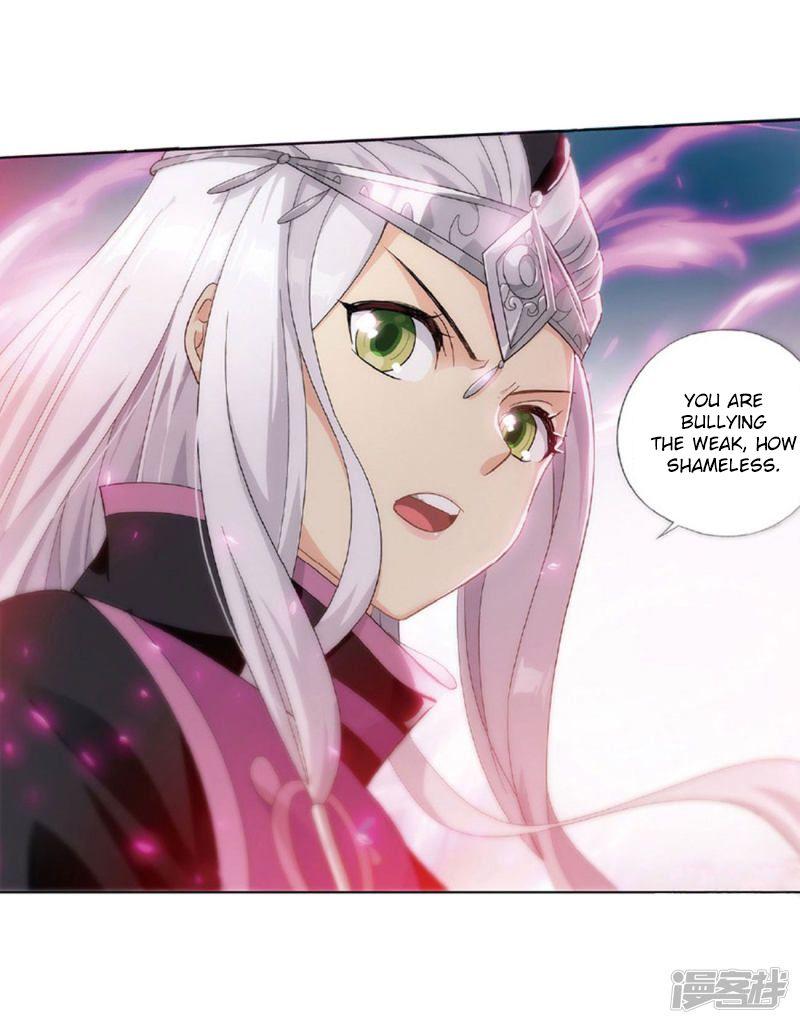 Battle Through the Heavens Chapter 27.1 — Page 16