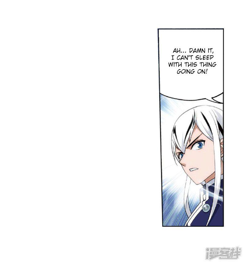 Battle Through the Heavens Chapter 27.1 — Page 19