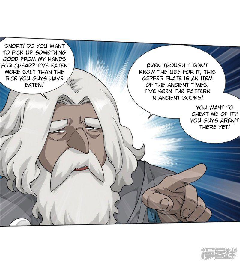 Battle Through the Heavens Chapter 27.1 — Page 27