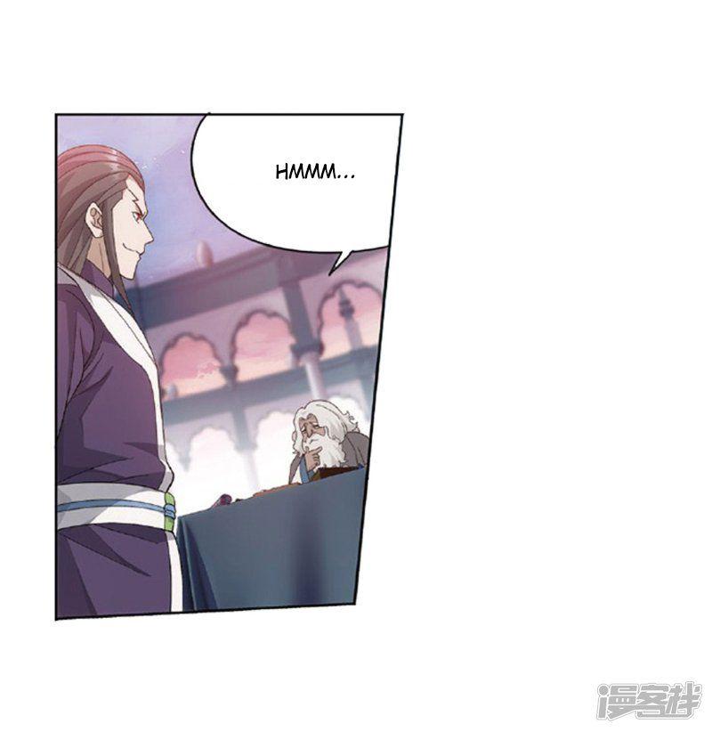 Battle Through the Heavens Chapter 27.1 — Page 30