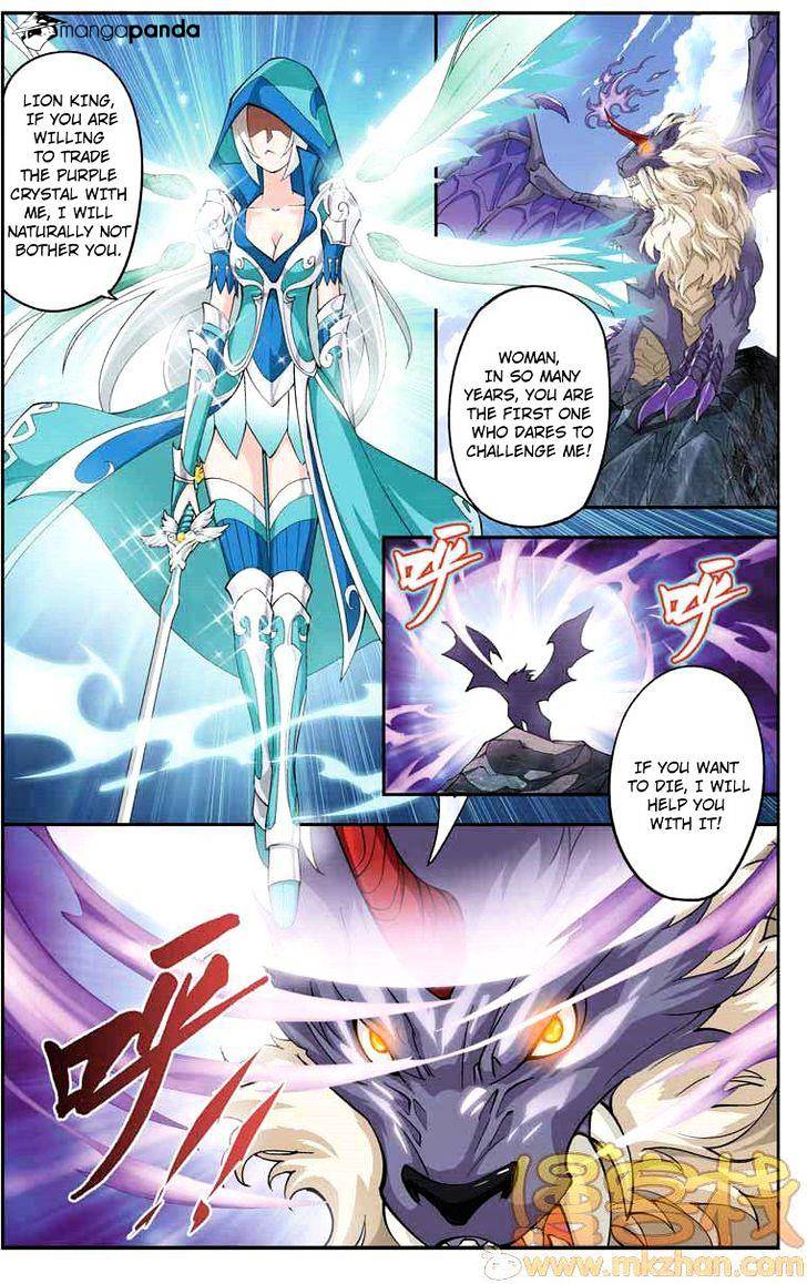 Battle Through the Heavens Chapter 27 — Page 2