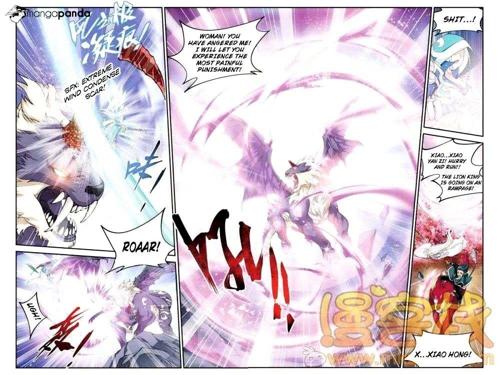 Battle Through the Heavens Chapter 27 — Page 5