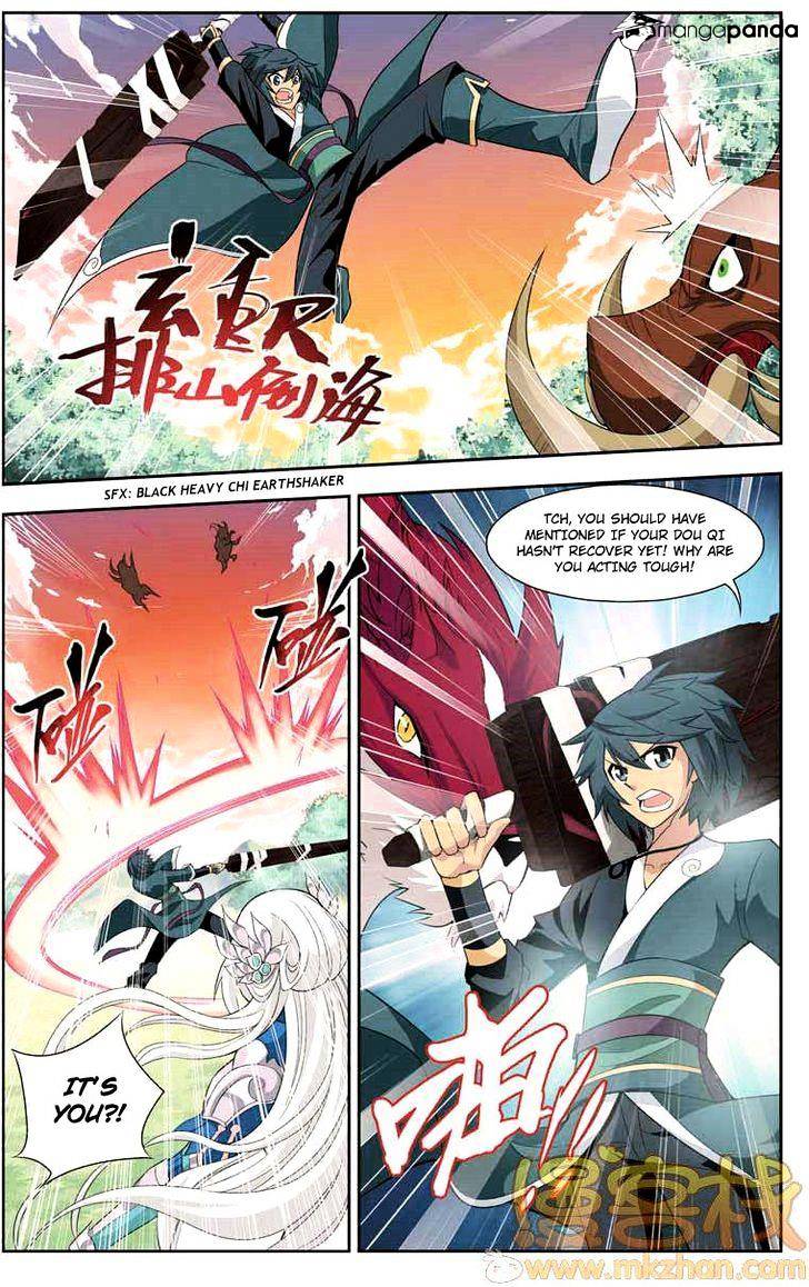 Battle Through the Heavens Chapter 27 — Page 14