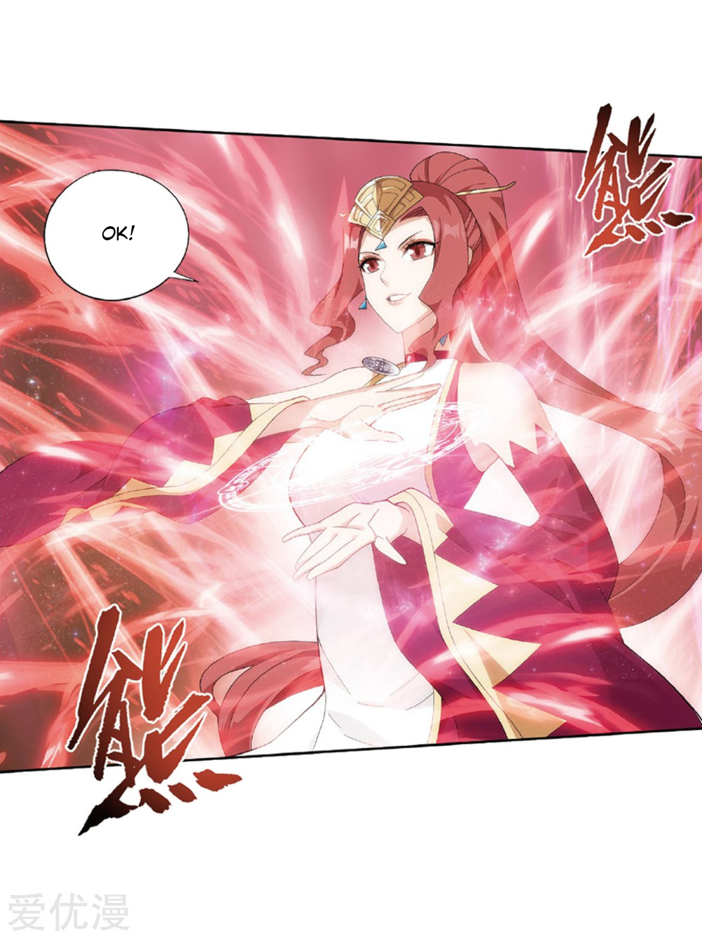 Battle Through the Heavens Chapter 270 — Page 7