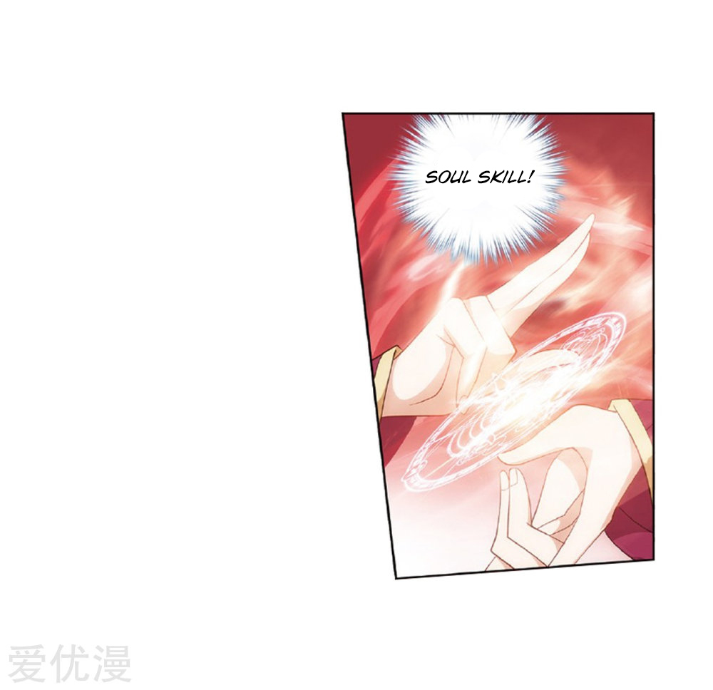 Battle Through the Heavens Chapter 270 — Page 10