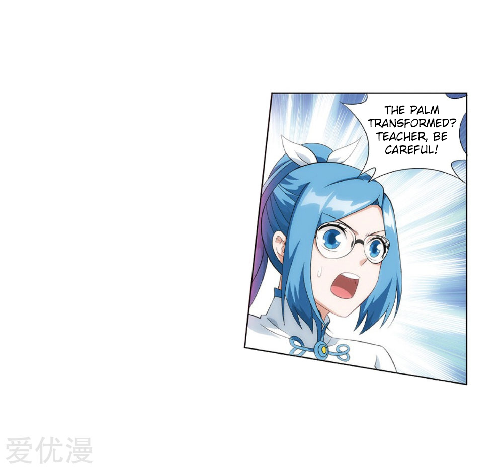 Battle Through the Heavens Chapter 270 — Page 13