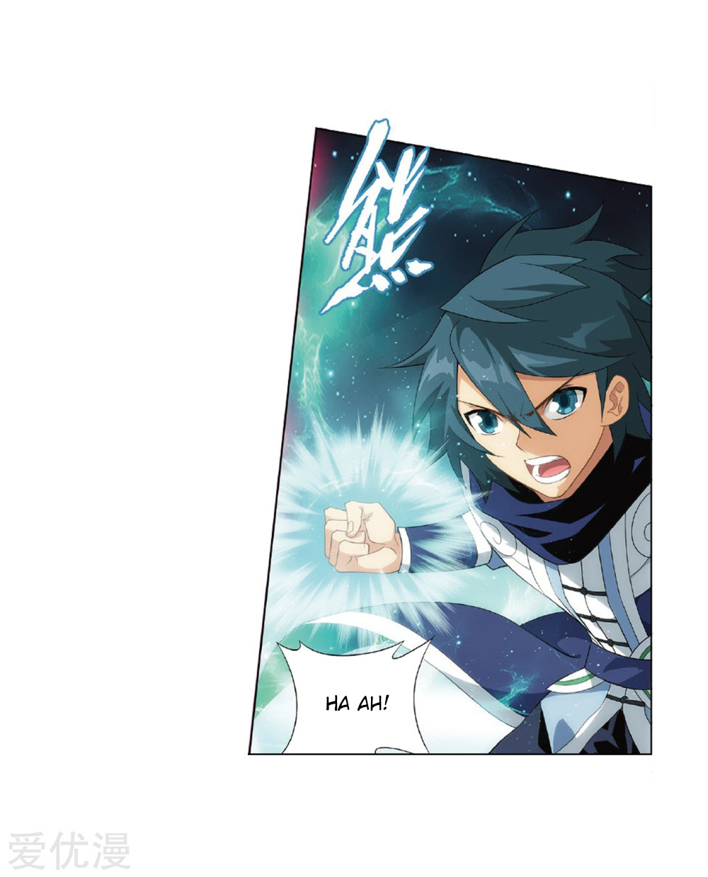 Battle Through the Heavens Chapter 270 — Page 14