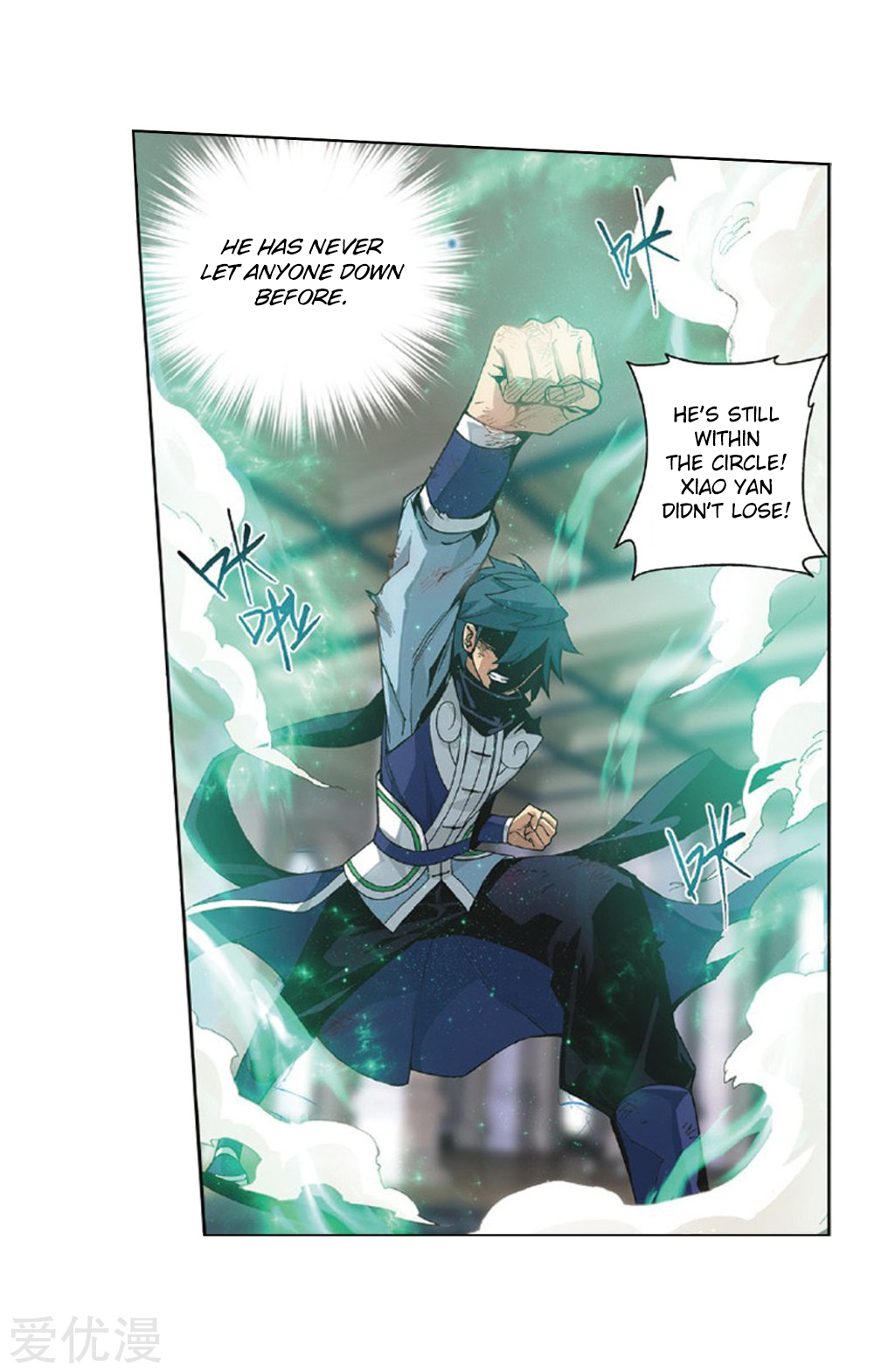Battle Through the Heavens Chapter 270 — Page 18