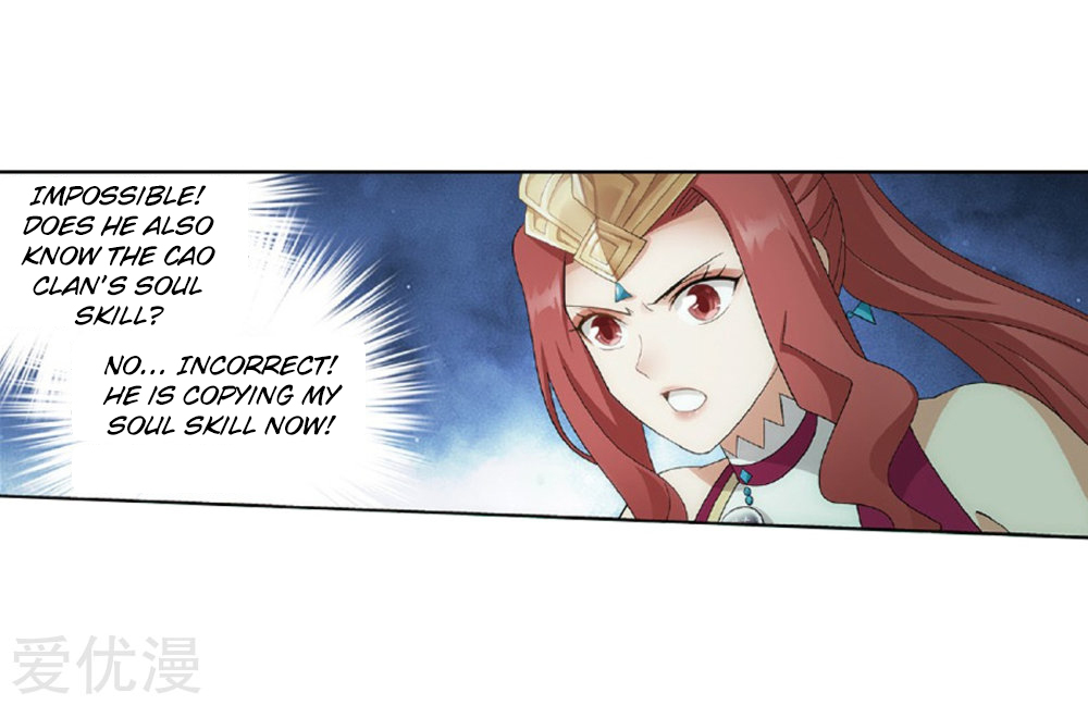 Battle Through the Heavens Chapter 270 — Page 21