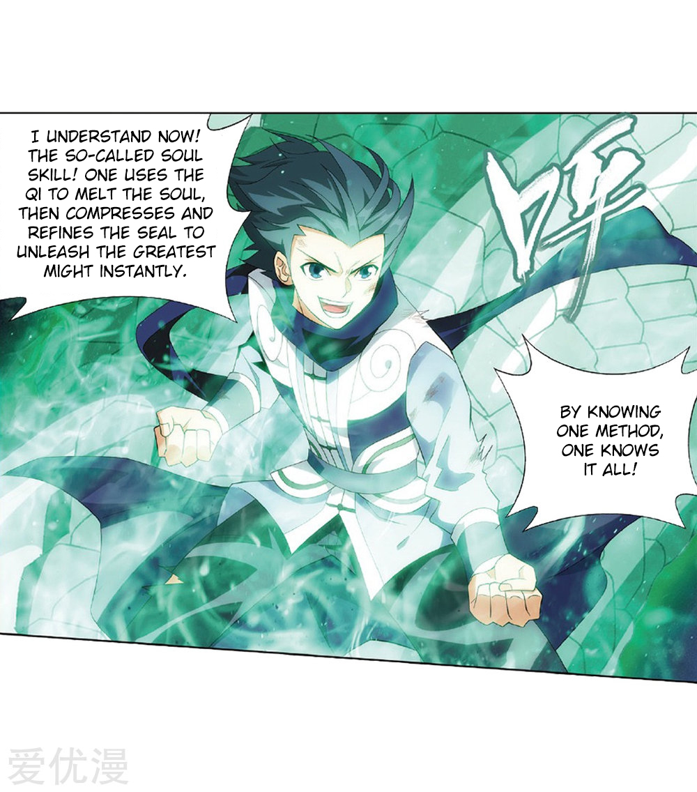Battle Through the Heavens Chapter 270 — Page 24