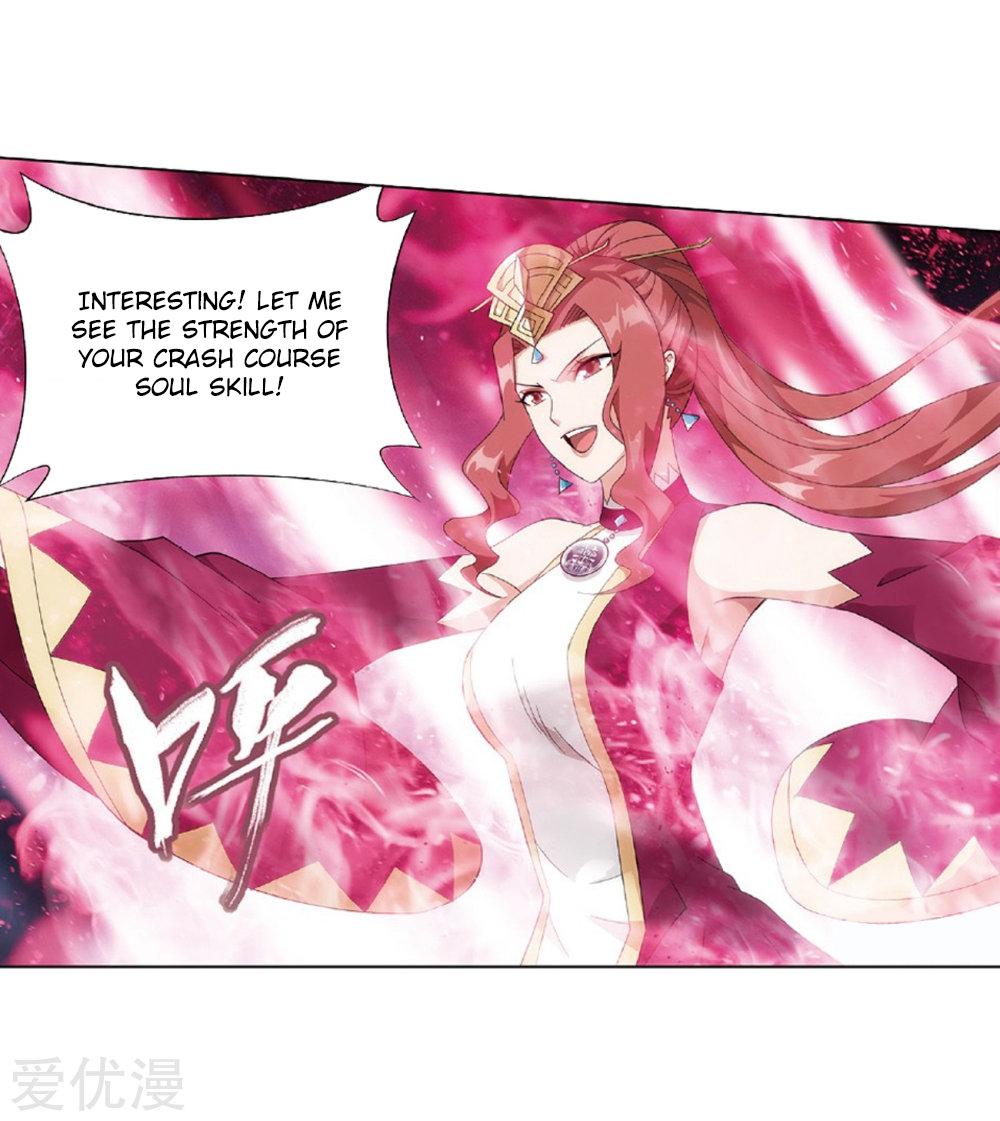 Battle Through the Heavens Chapter 270 — Page 25