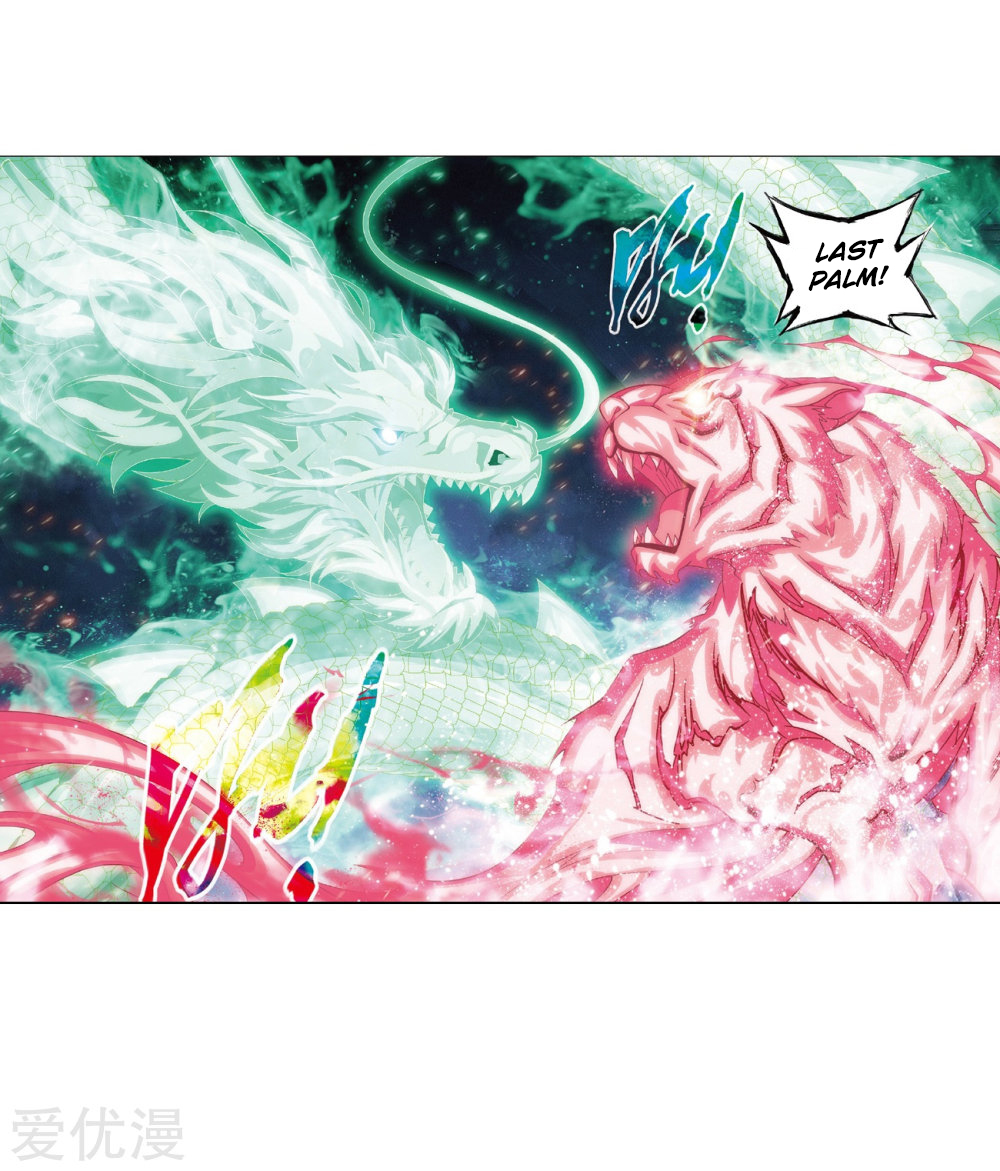 Battle Through the Heavens Chapter 270 — Page 26