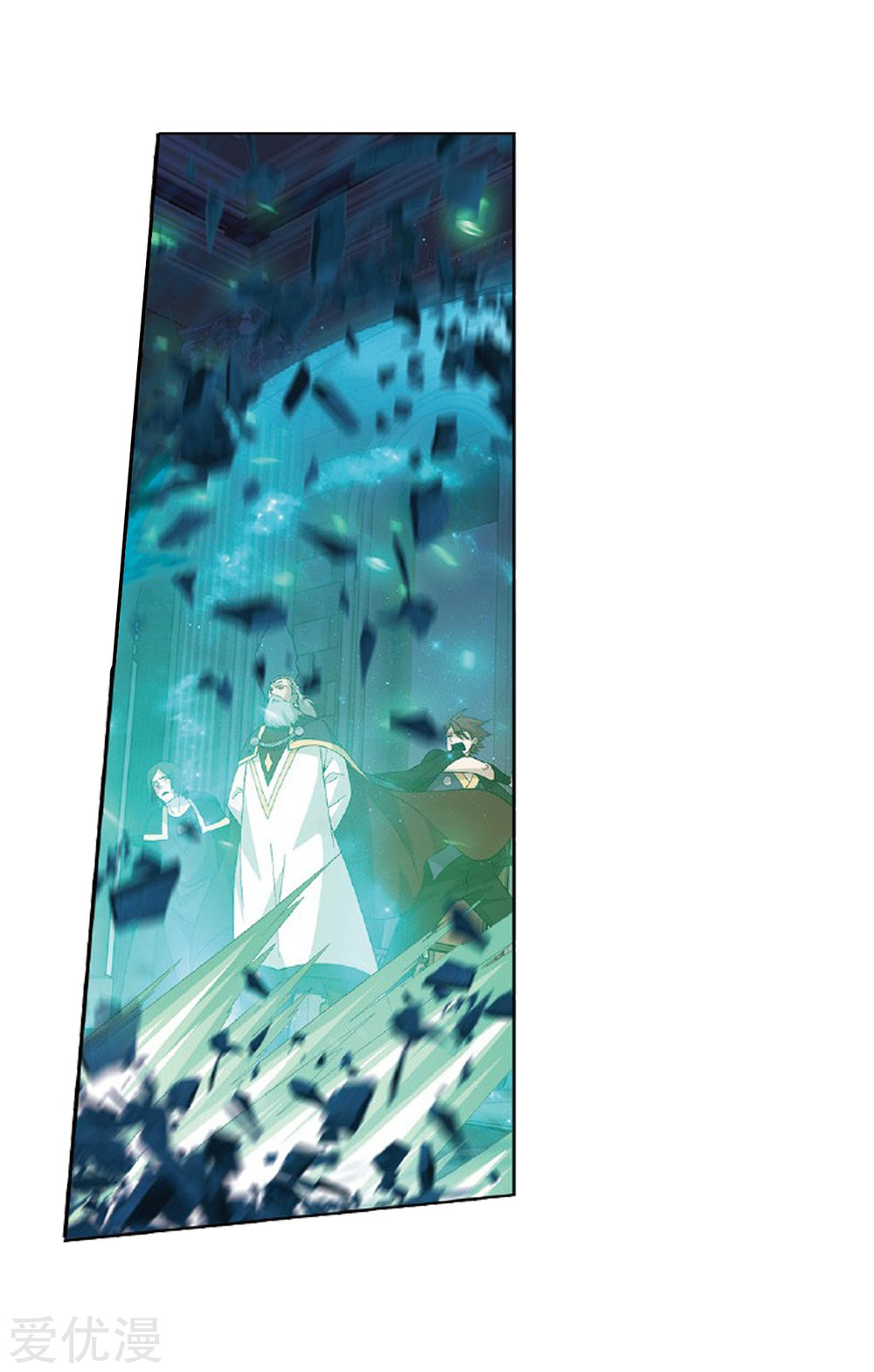Battle Through the Heavens Chapter 270 — Page 28