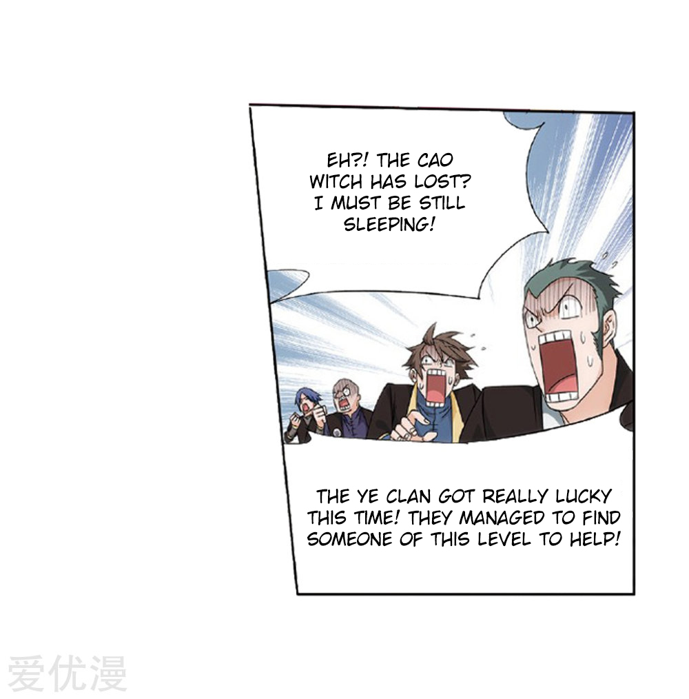 Battle Through the Heavens Chapter 270 — Page 39