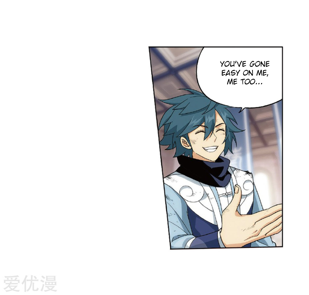 Battle Through the Heavens Chapter 270 — Page 41
