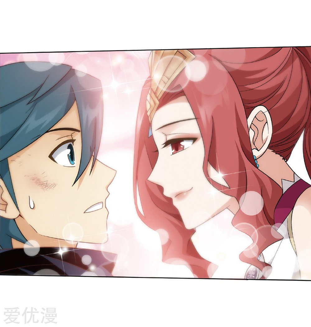 Battle Through the Heavens Chapter 270 — Page 42