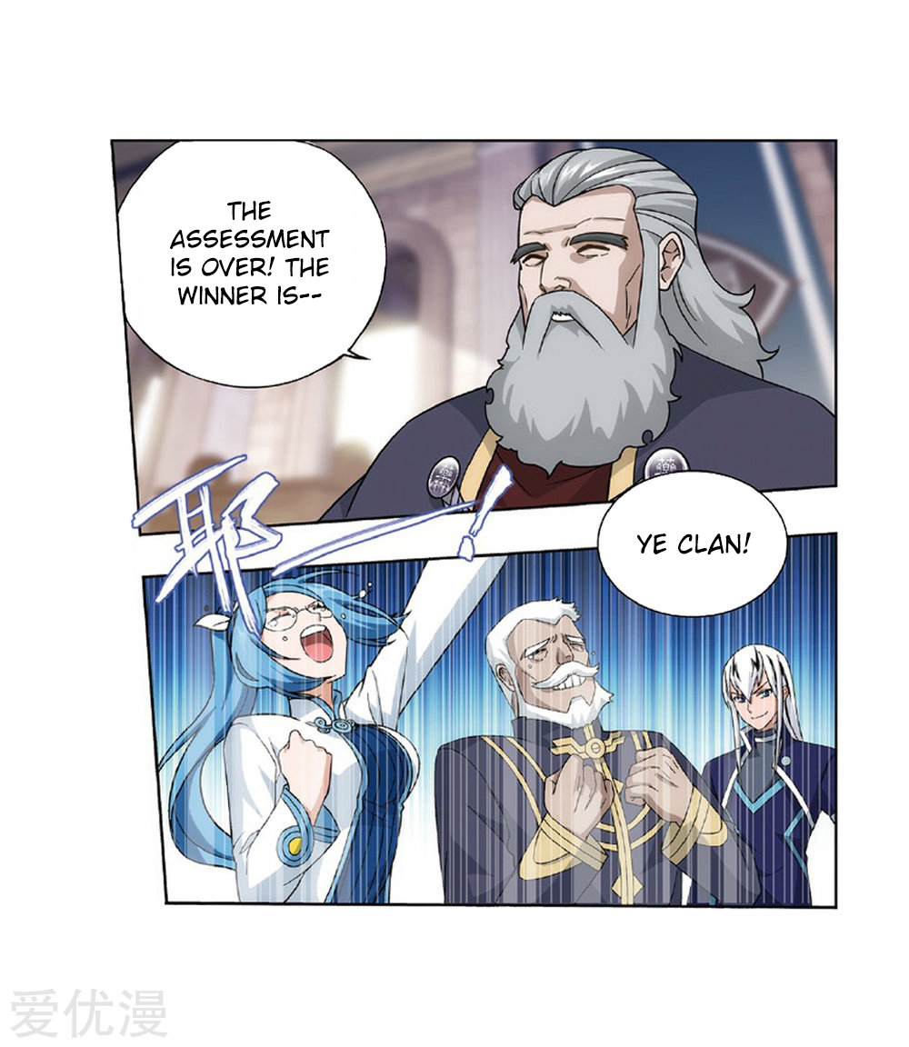 Battle Through the Heavens Chapter 270 — Page 44