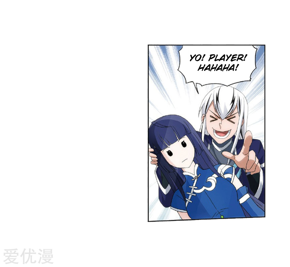 Battle Through the Heavens Chapter 270 — Page 47