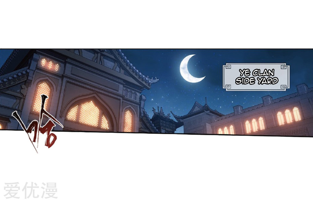 Battle Through the Heavens Chapter 270 — Page 51