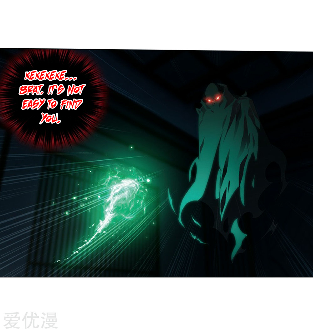 Battle Through the Heavens Chapter 270 — Page 58
