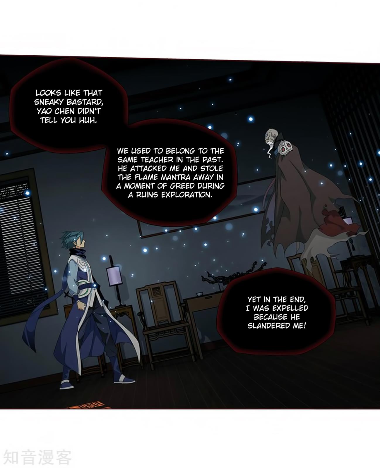 Battle Through the Heavens Chapter 271 — Page 7