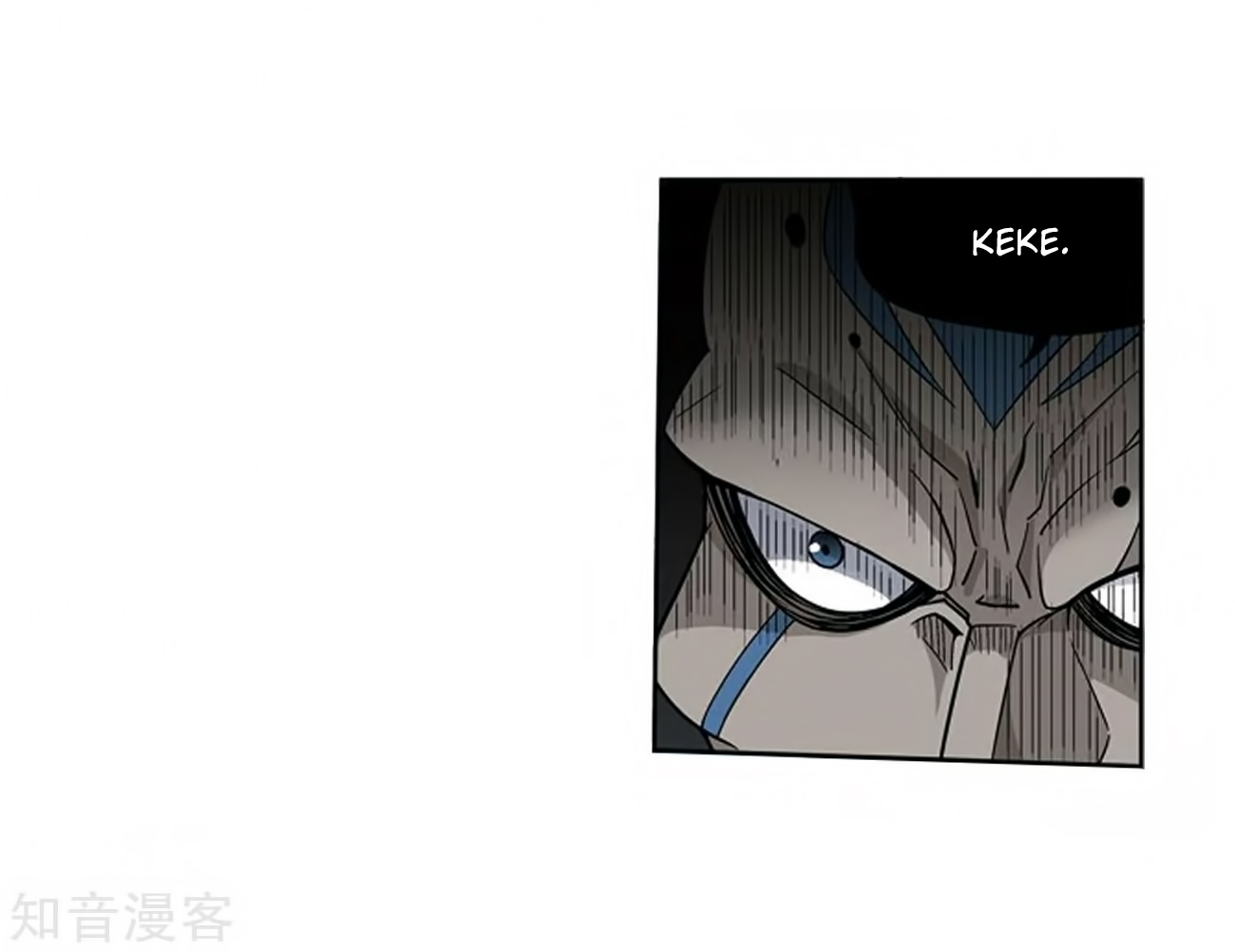 Battle Through the Heavens Chapter 271 — Page 14