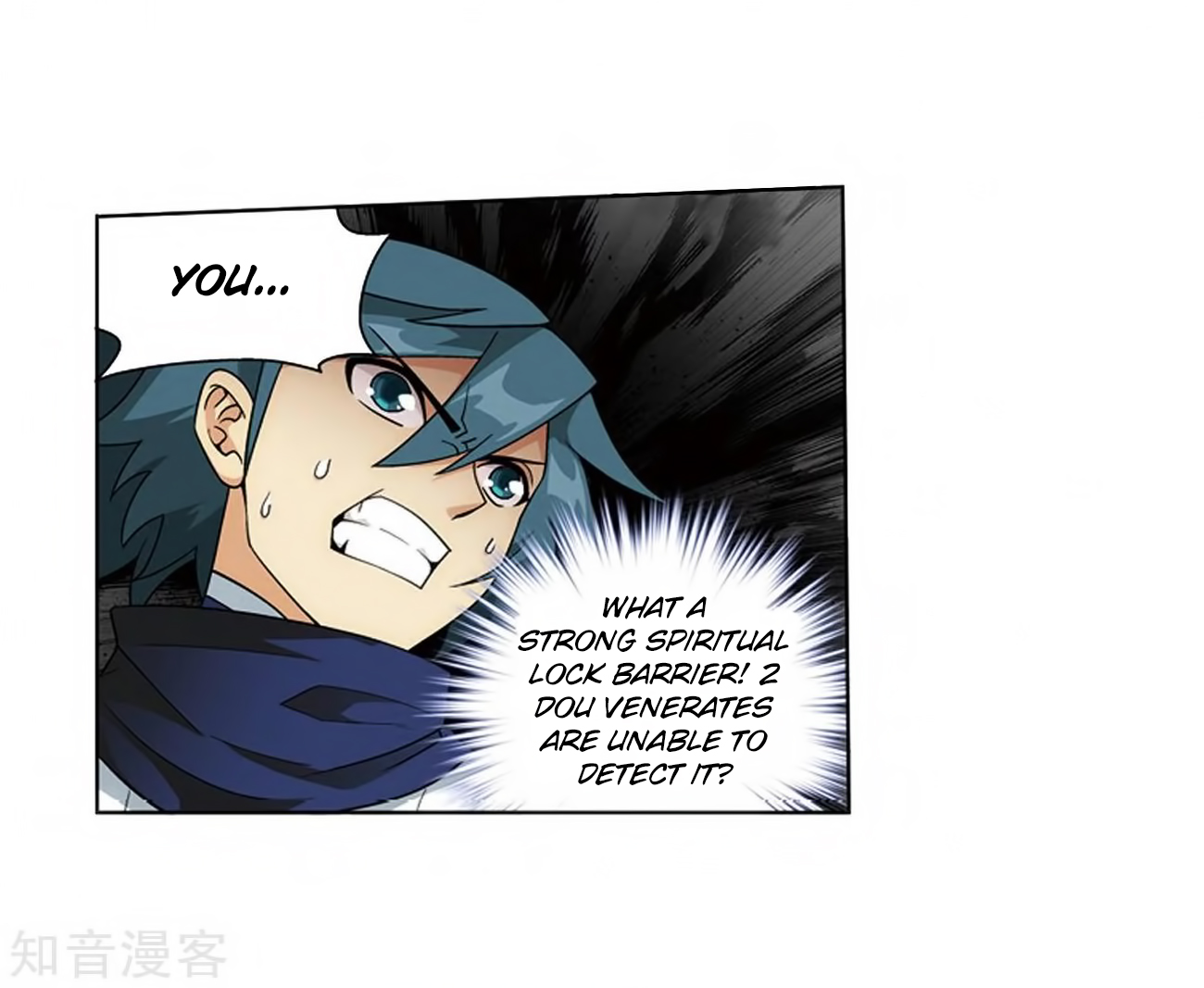 Battle Through the Heavens Chapter 271 — Page 16