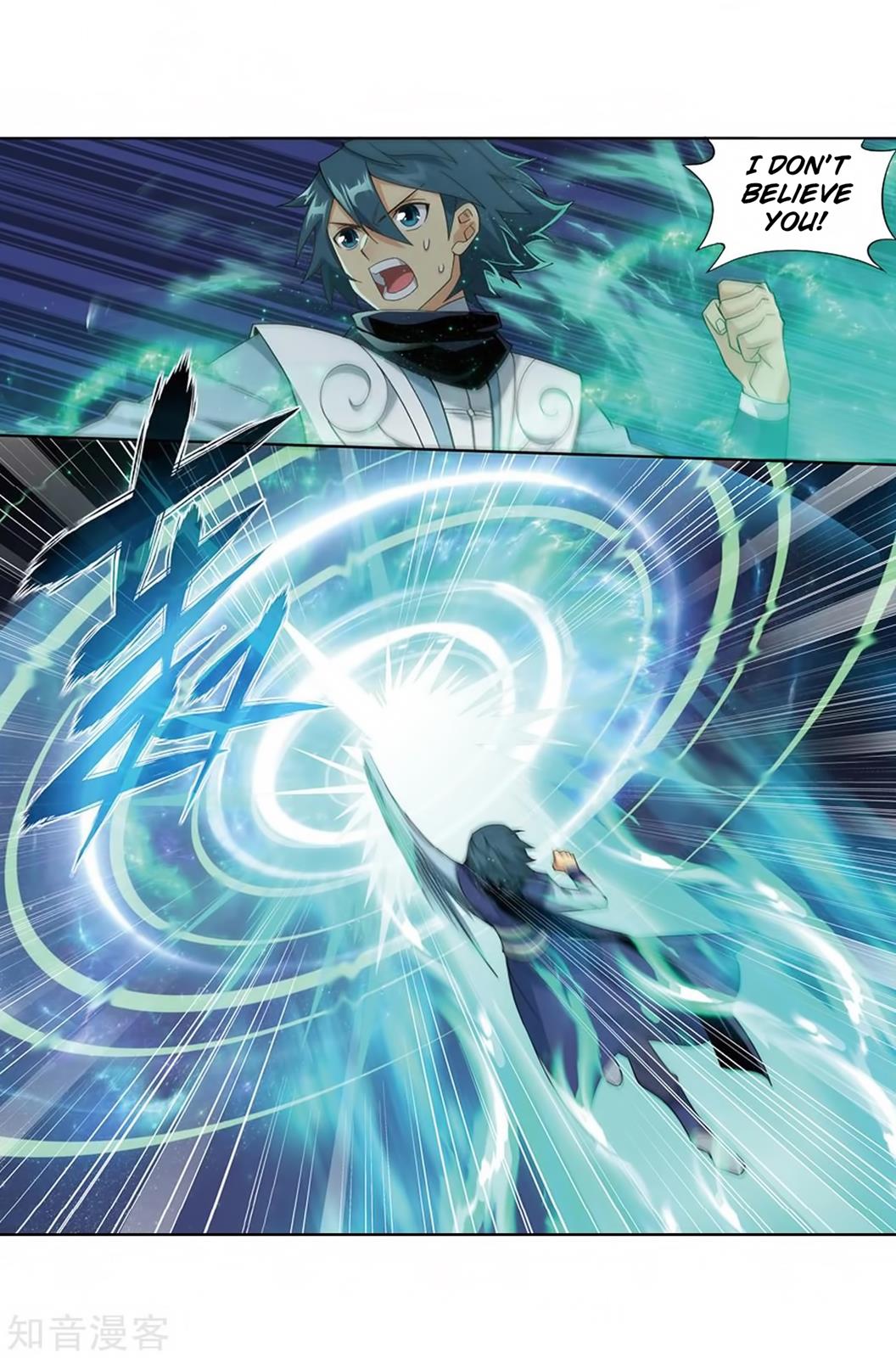 Battle Through the Heavens Chapter 271 — Page 21