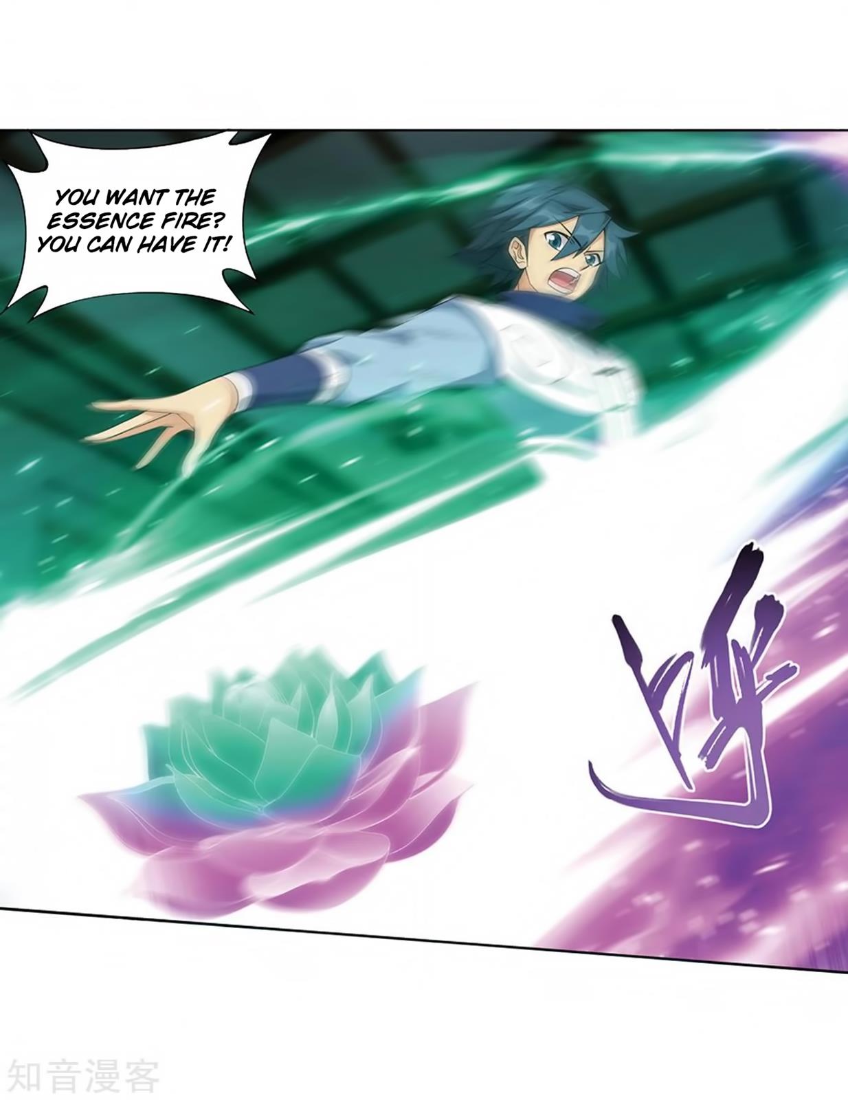 Battle Through the Heavens Chapter 271 — Page 23