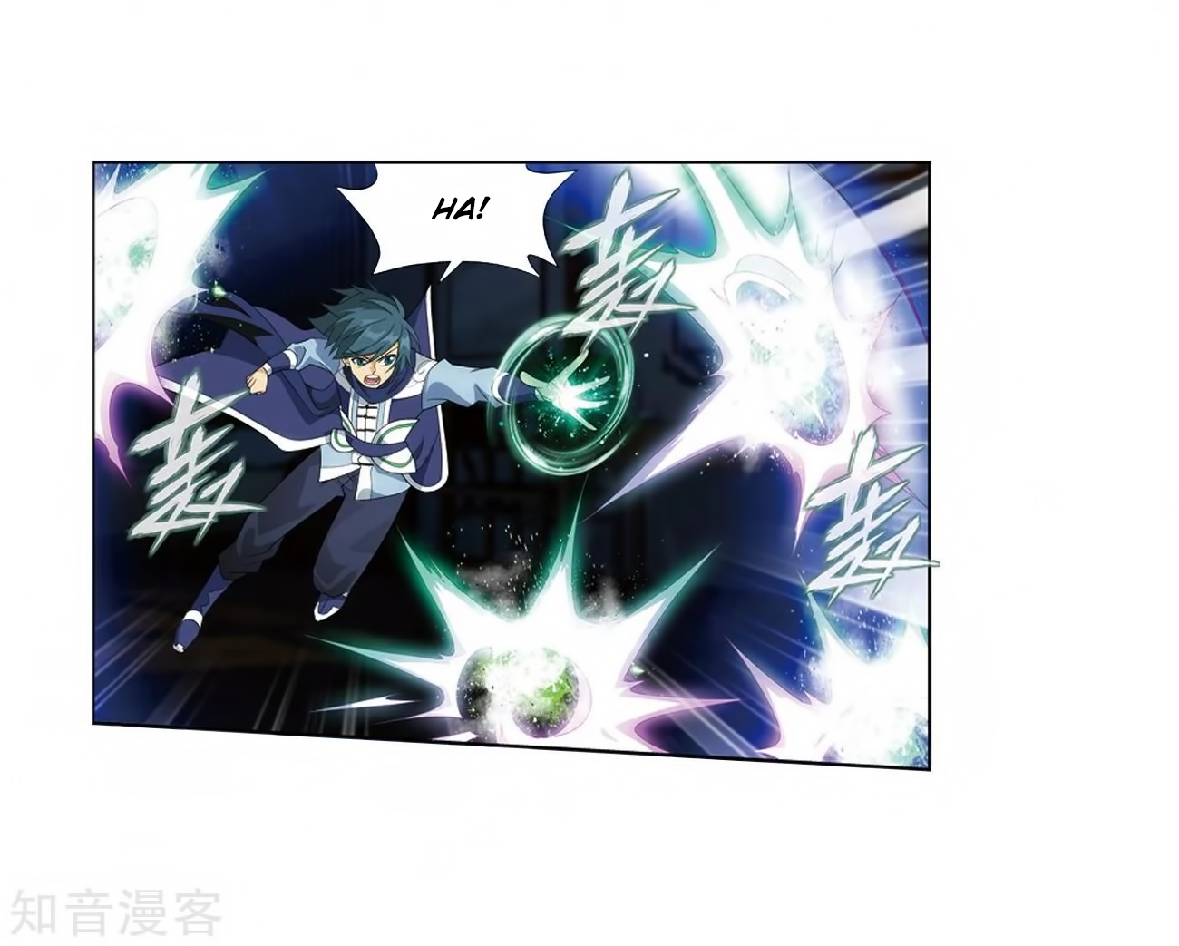 Battle Through the Heavens Chapter 271 — Page 28