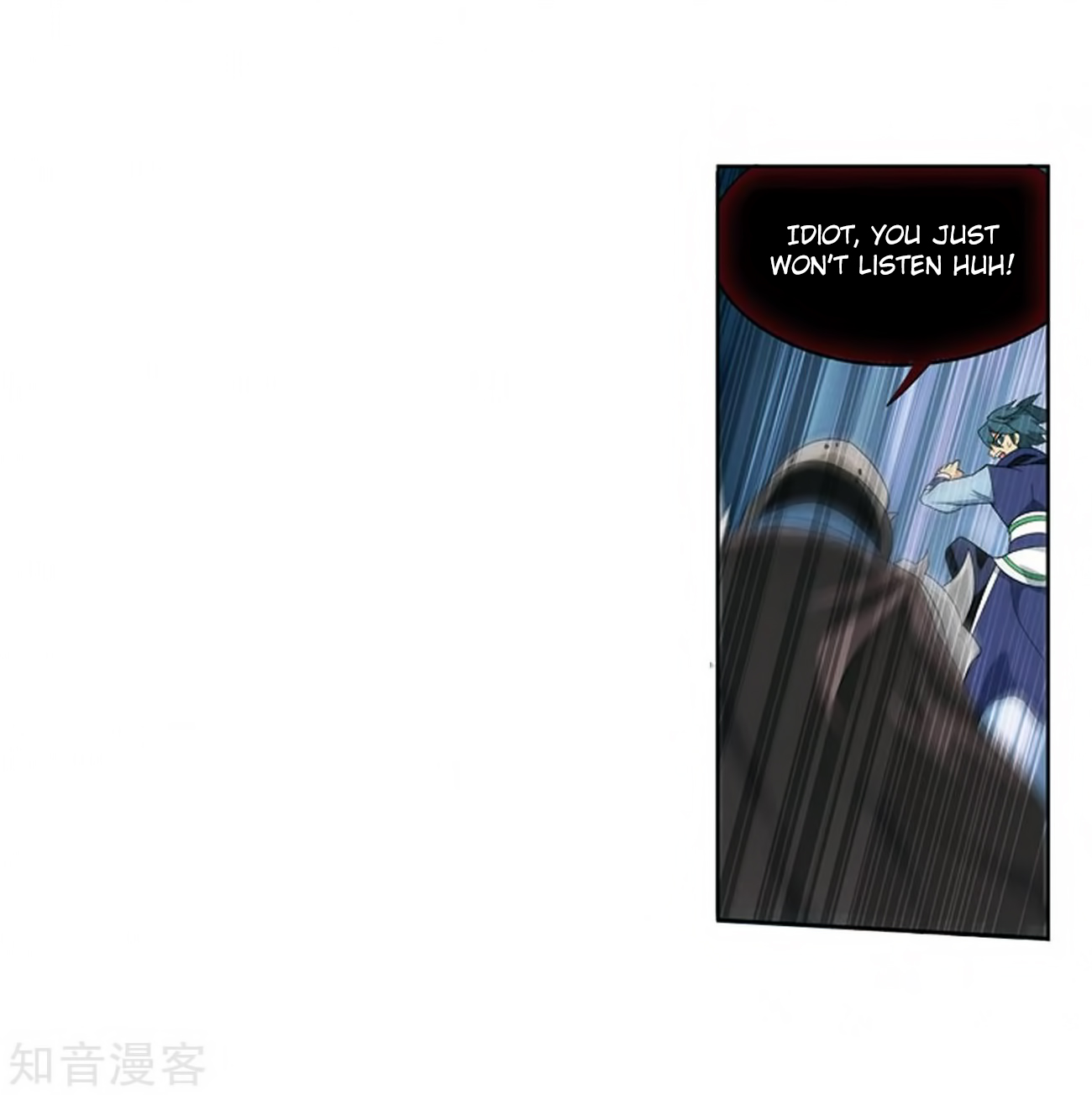 Battle Through the Heavens Chapter 271 — Page 29