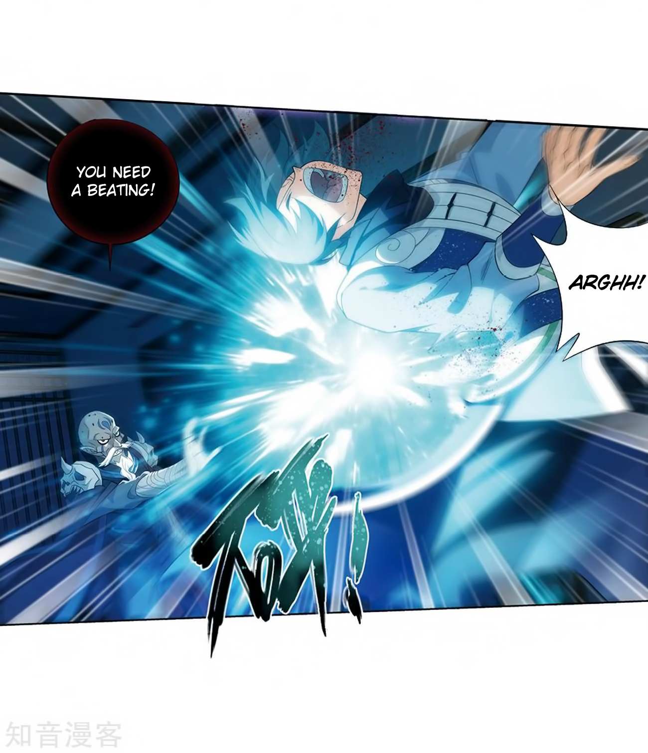 Battle Through the Heavens Chapter 271 — Page 30