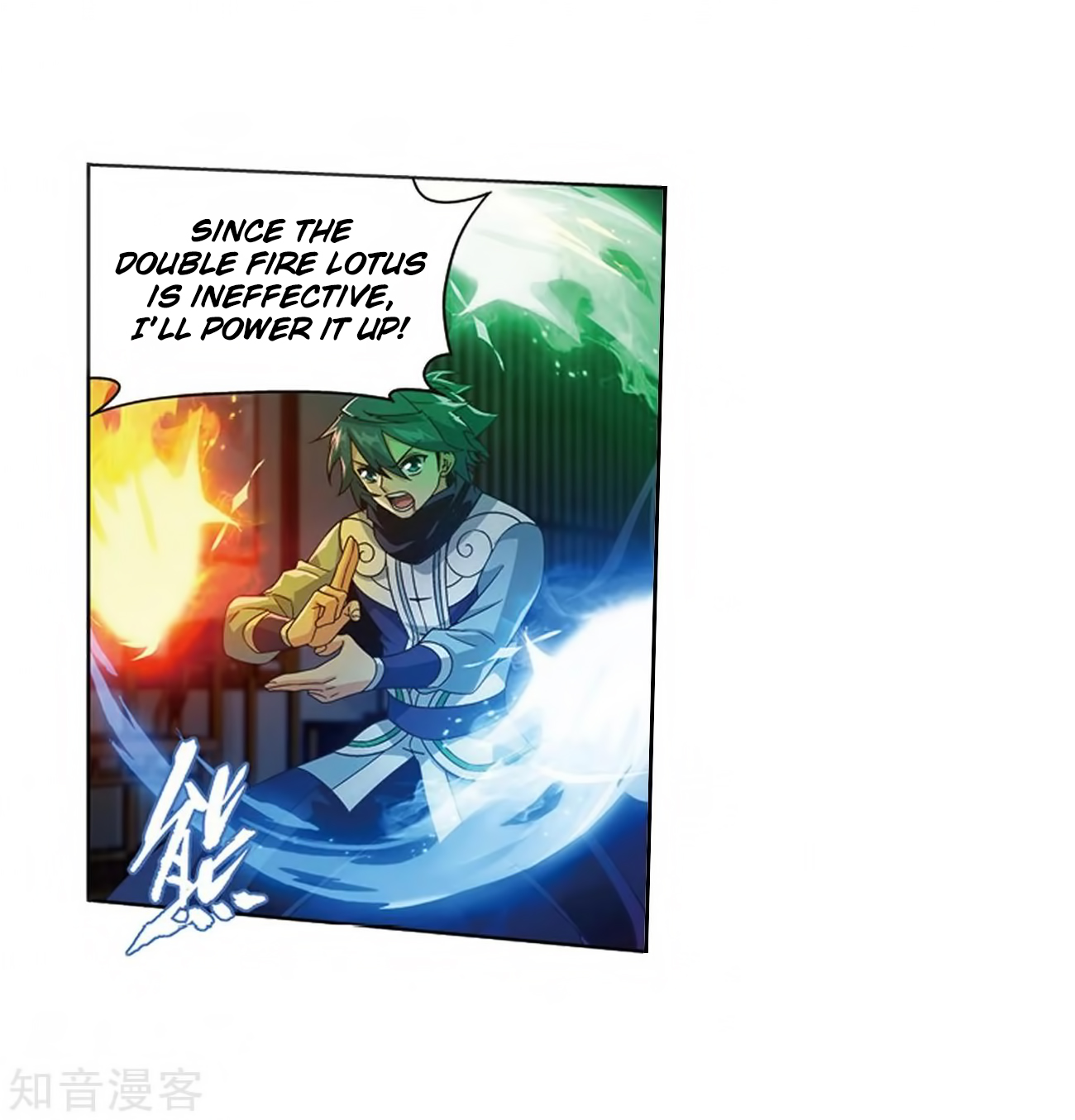 Battle Through the Heavens Chapter 271 — Page 33