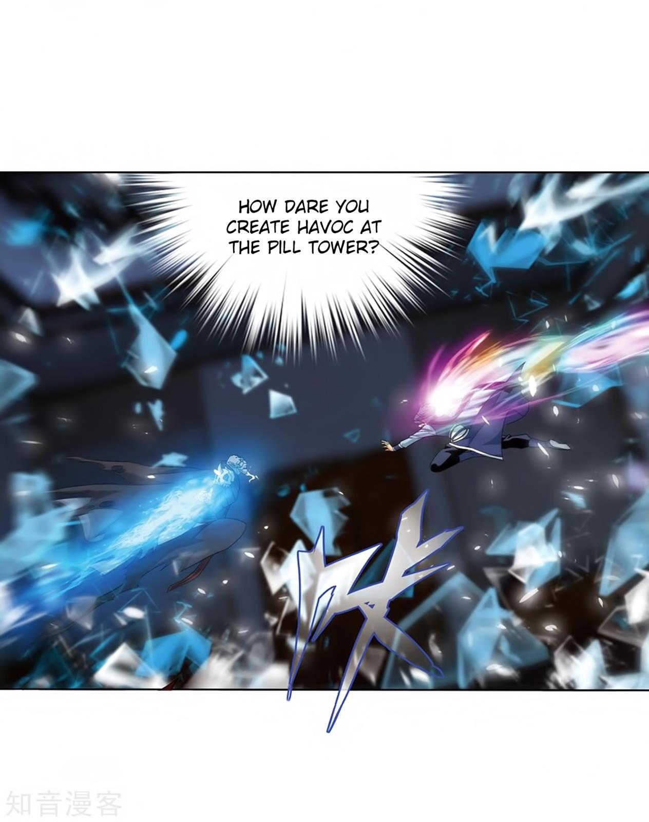 Battle Through the Heavens Chapter 271 — Page 38