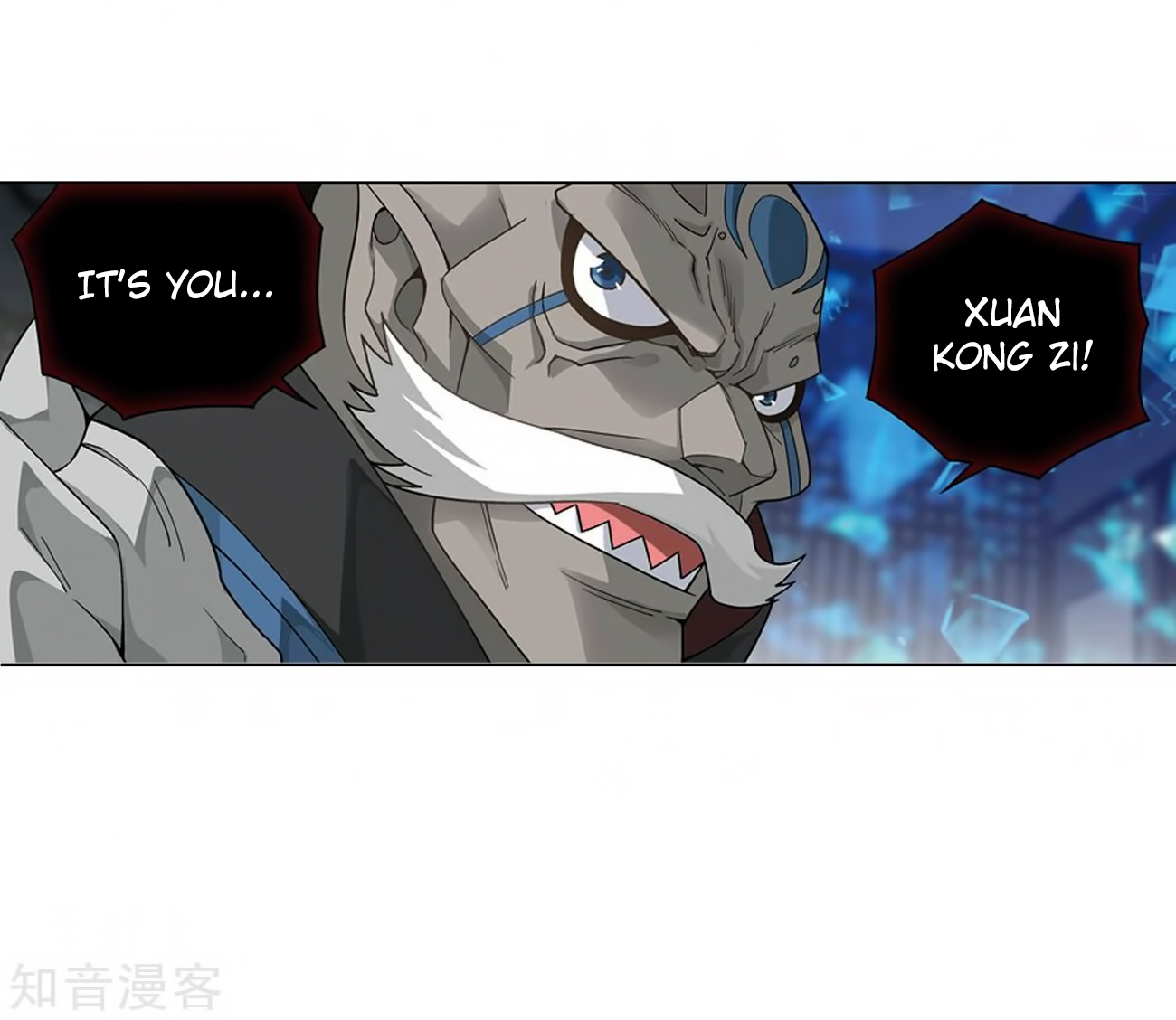 Battle Through the Heavens Chapter 271 — Page 40