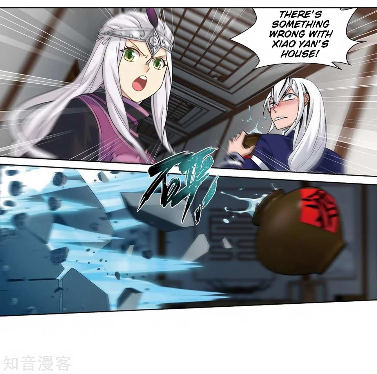 Battle Through the Heavens Chapter 271 — Page 41