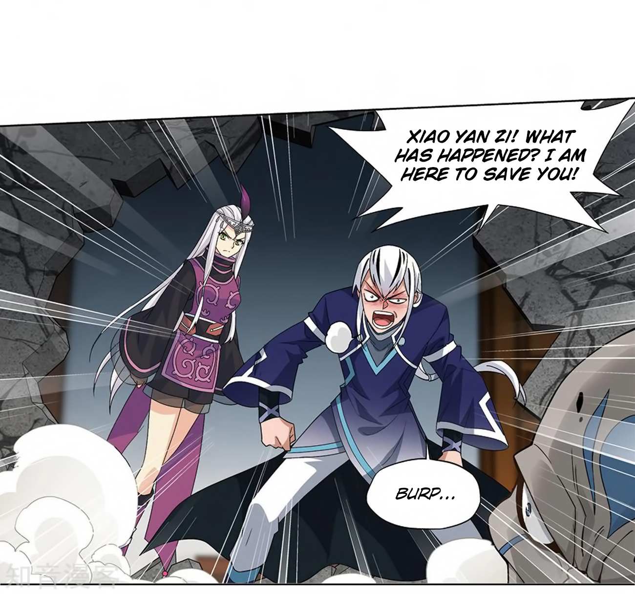 Battle Through the Heavens Chapter 271 — Page 42