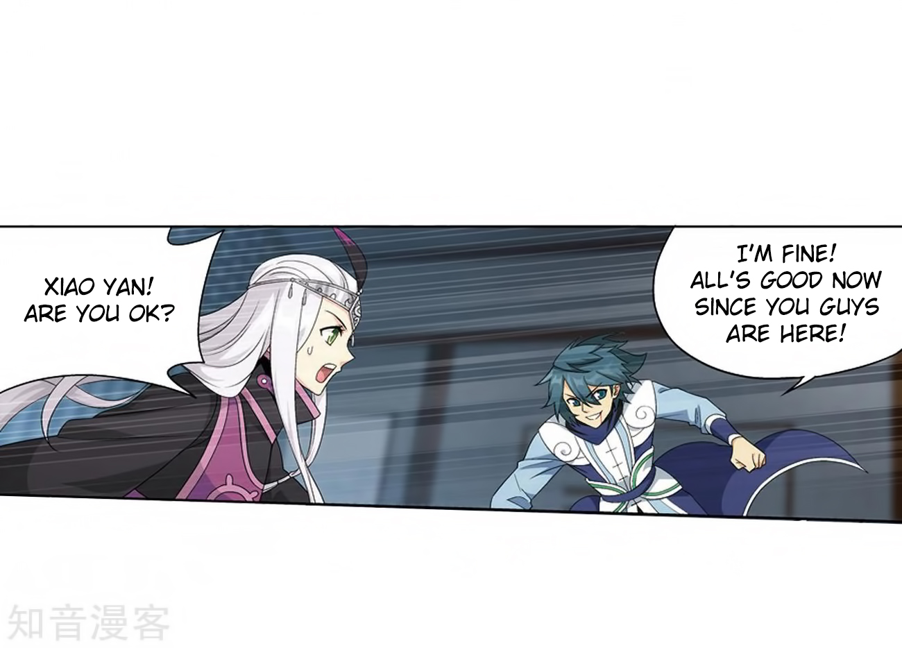 Battle Through the Heavens Chapter 271 — Page 43