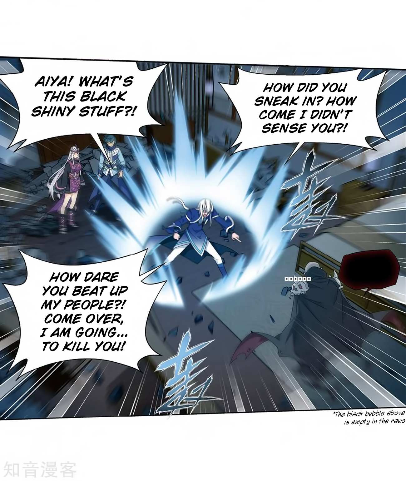 Battle Through the Heavens Chapter 271 — Page 44
