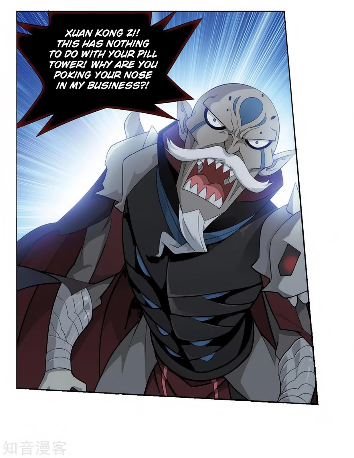 Battle Through the Heavens Chapter 271 — Page 46