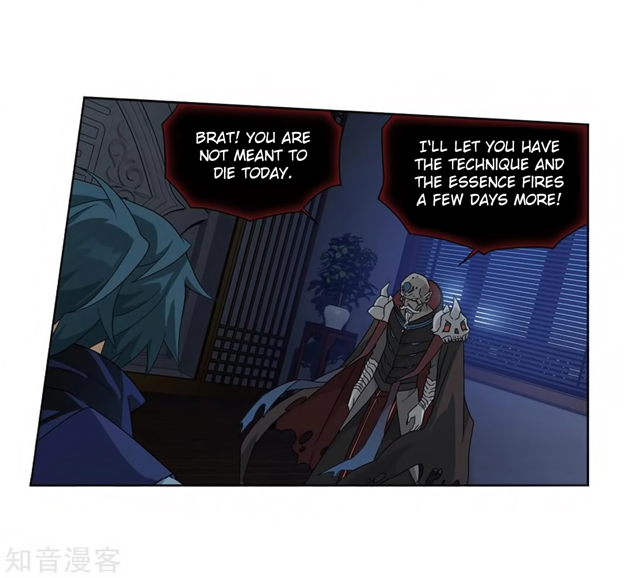 Battle Through the Heavens Chapter 271 — Page 49