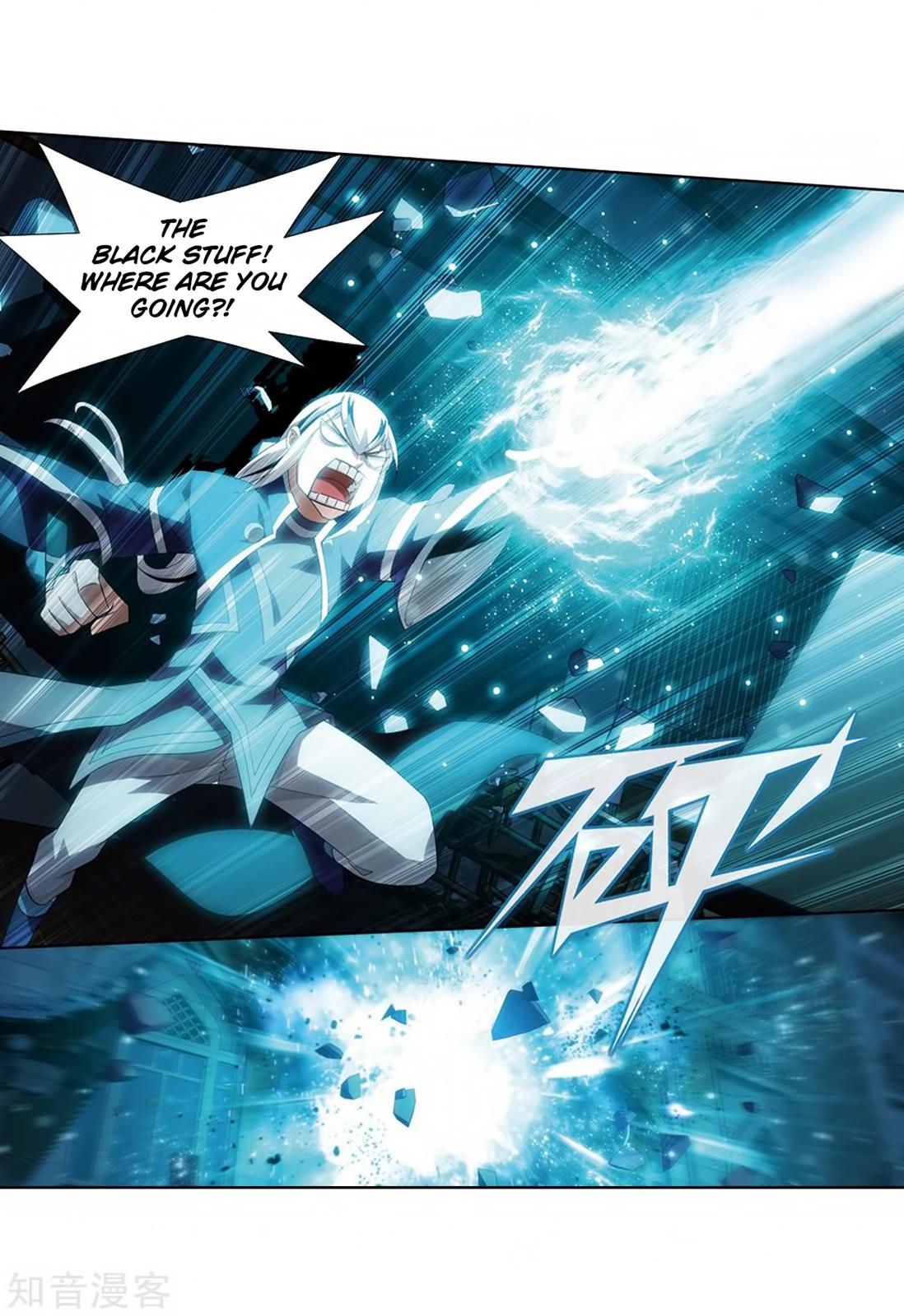 Battle Through the Heavens Chapter 271 — Page 51