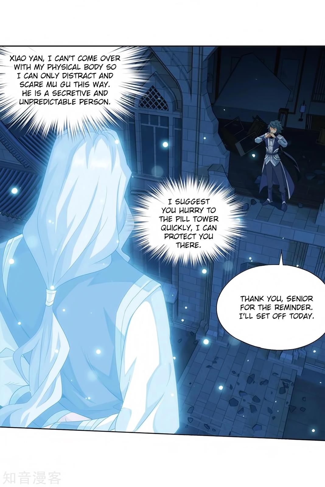 Battle Through the Heavens Chapter 271 — Page 55