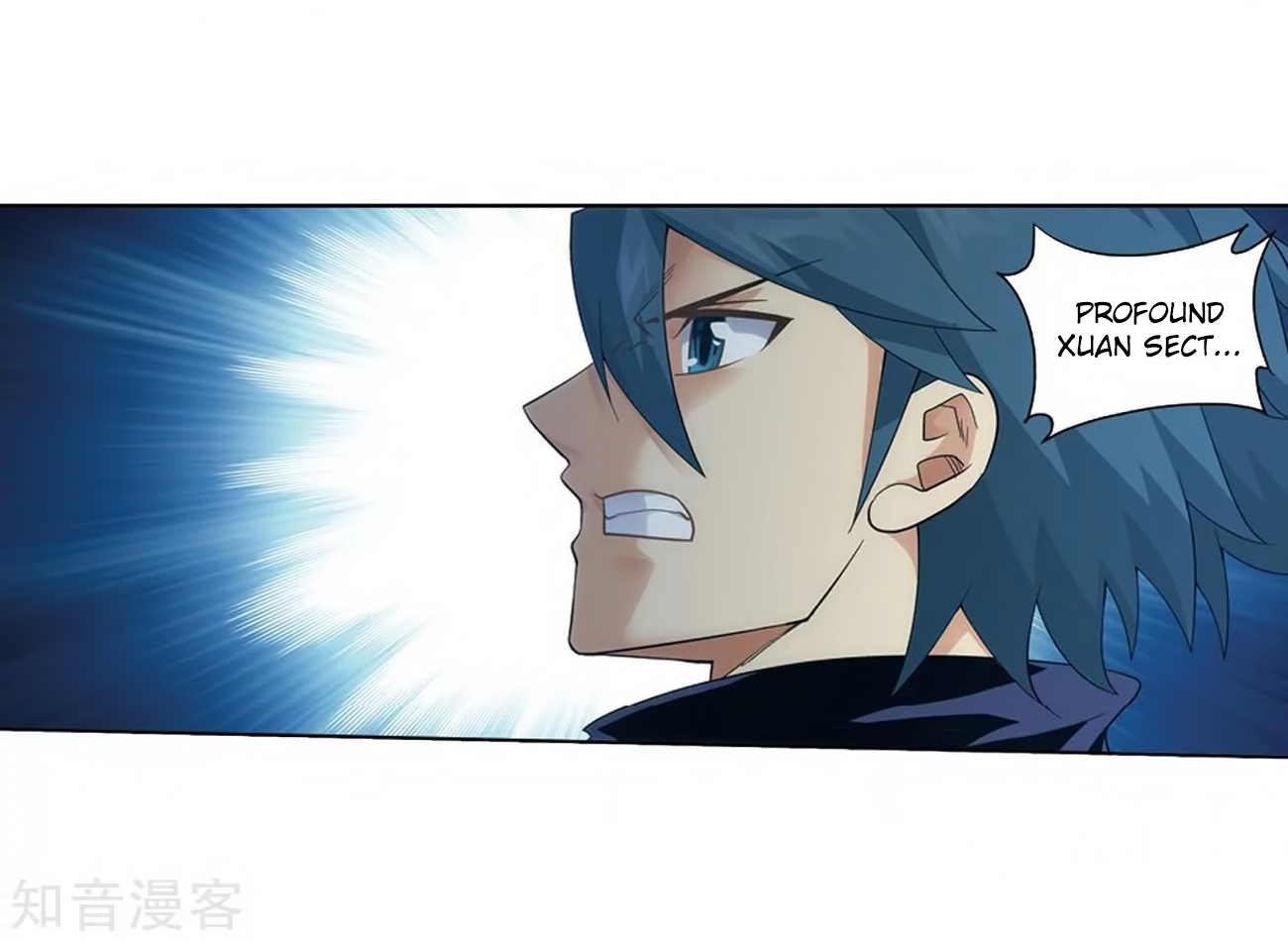 Battle Through the Heavens Chapter 271 — Page 57