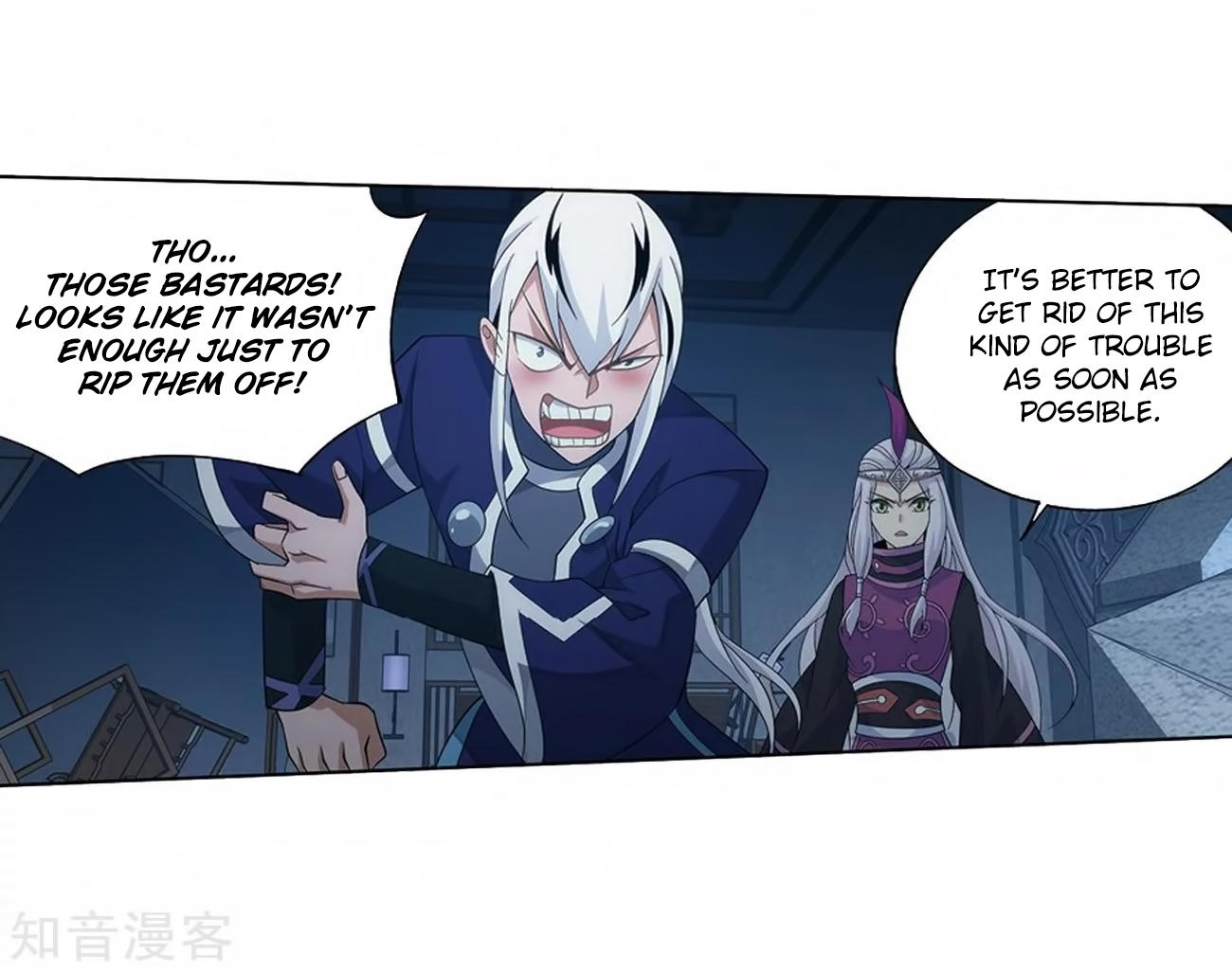 Battle Through the Heavens Chapter 271 — Page 58