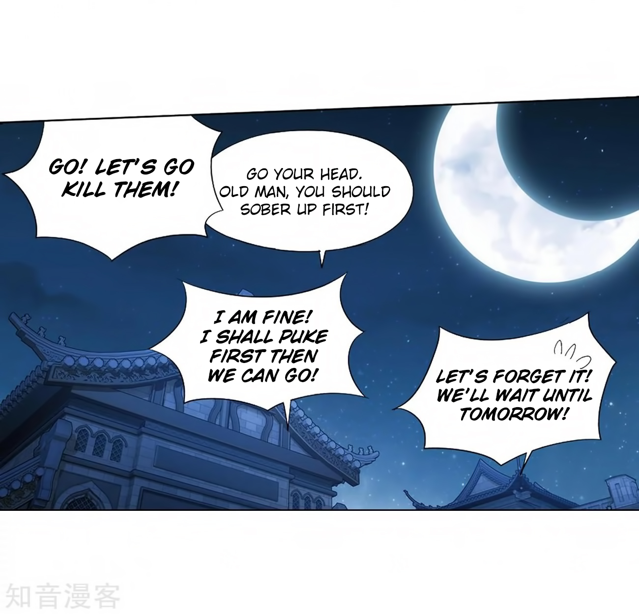 Battle Through the Heavens Chapter 271 — Page 59