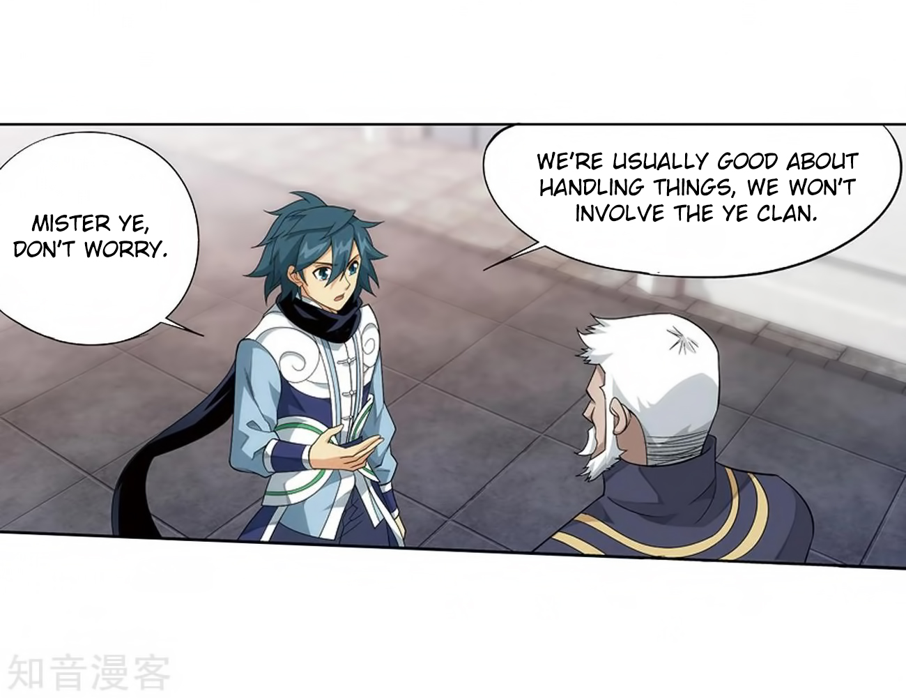 Battle Through the Heavens Chapter 271 — Page 63