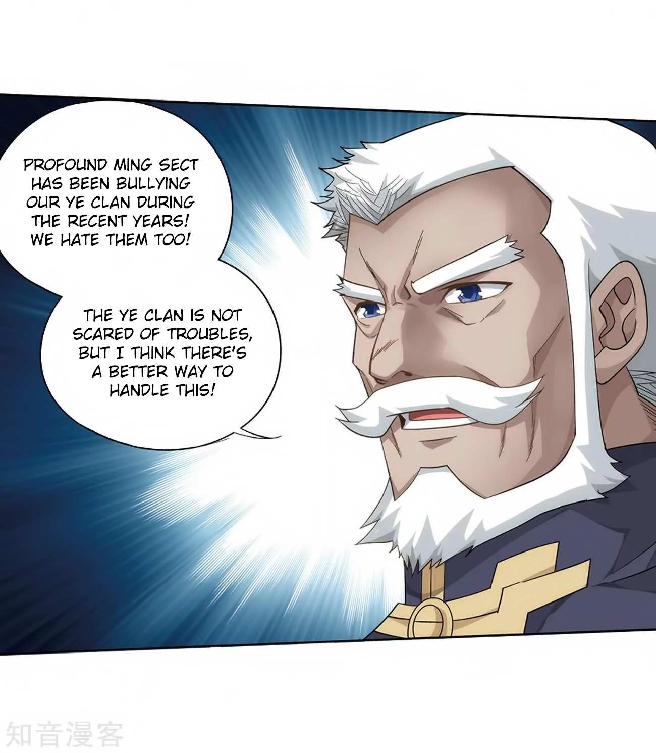 Battle Through the Heavens Chapter 271 — Page 64